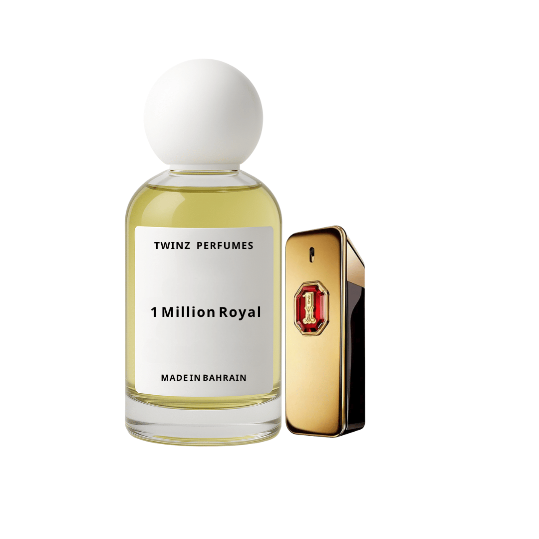 1 Million Royal - ون مليون رويال