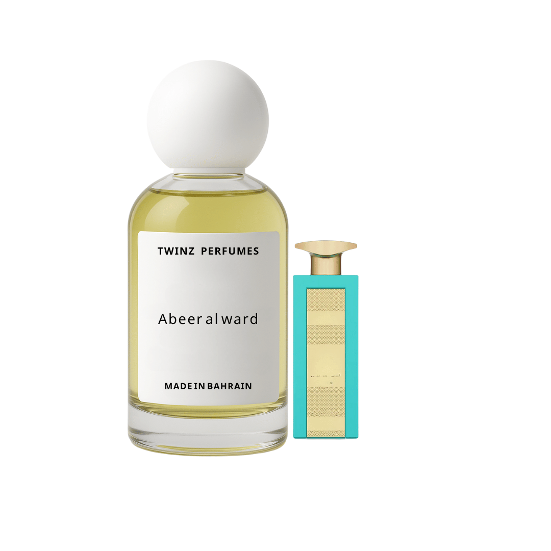 عبير الورد - Abeer Al Ward