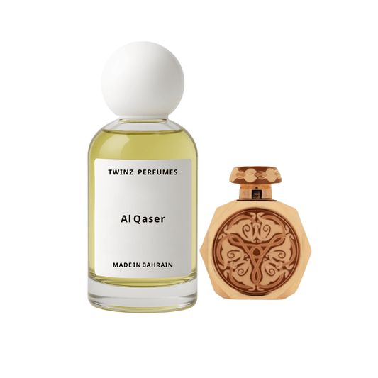 القصر -Al Qaser