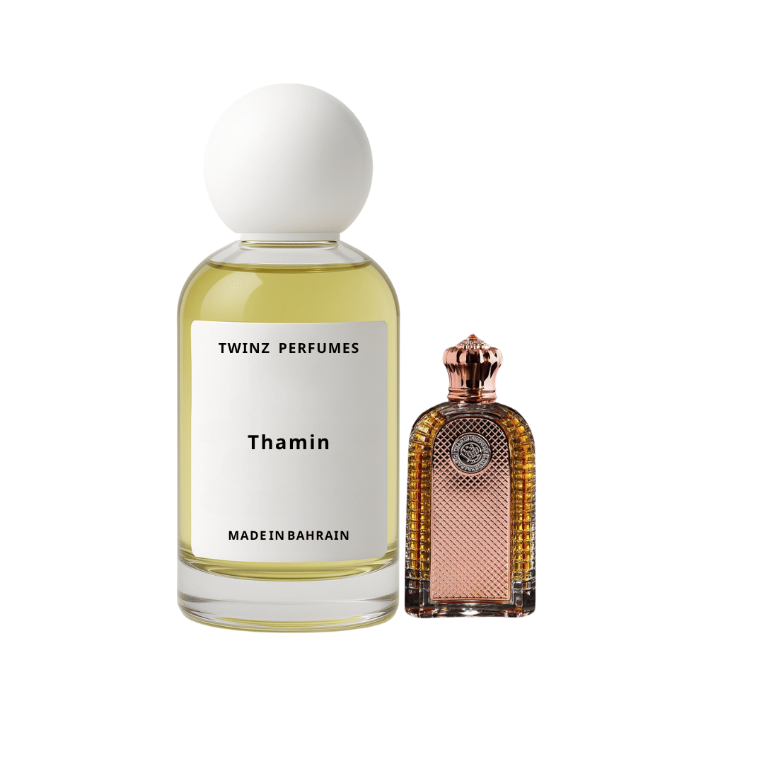 ثمين - Thamin